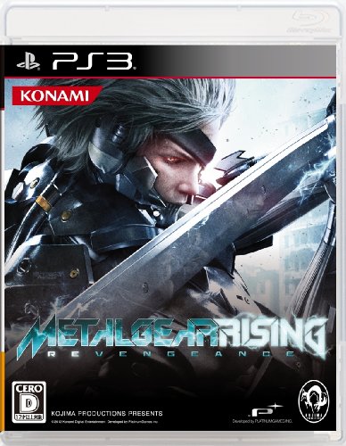 Konami Metal Gear Rising Revengeance Japan Import