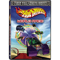 Family Home Ent Hot Wheels - World Race