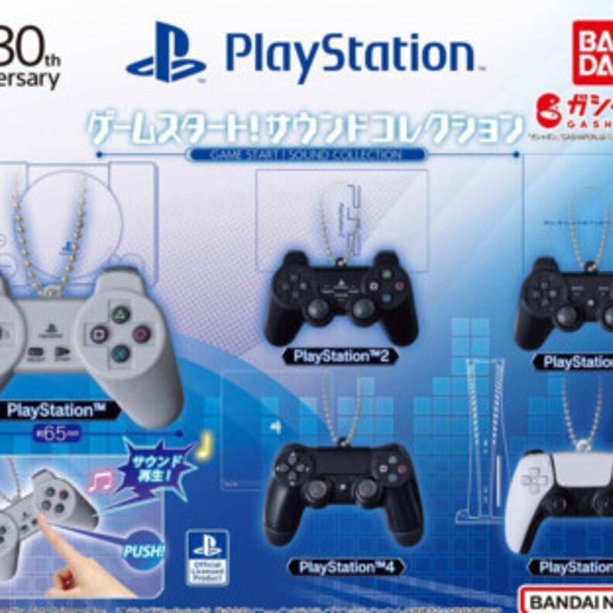 Bandai Namco Dice - PlayStation 2 Game