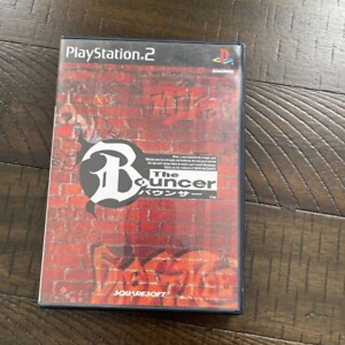 Sony The Bouncer