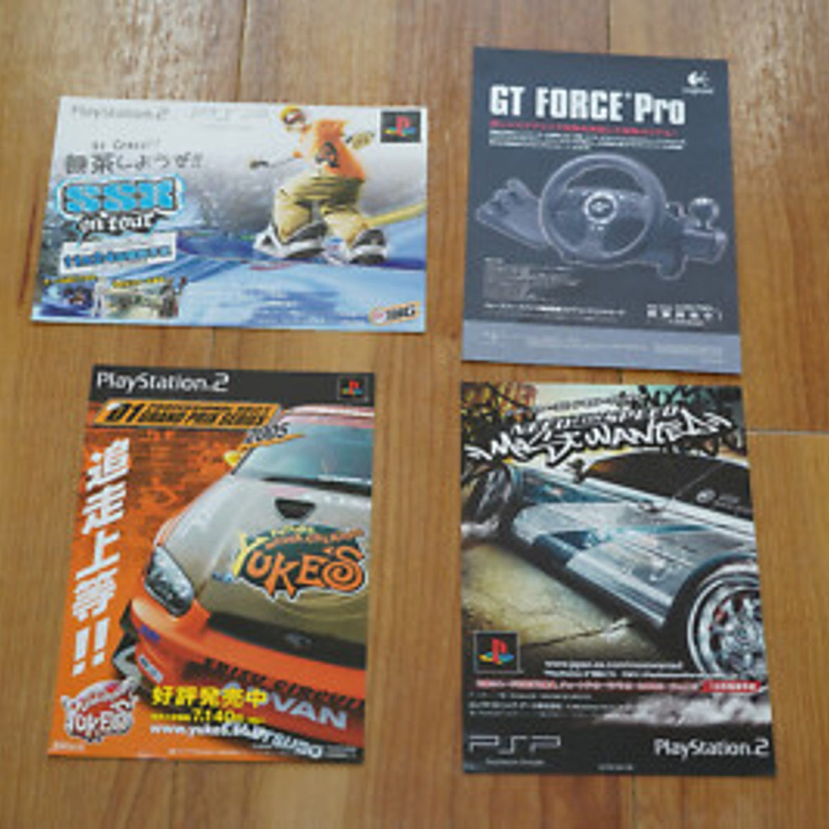 Nintendo Burnout Dominator - PlayStation 2
