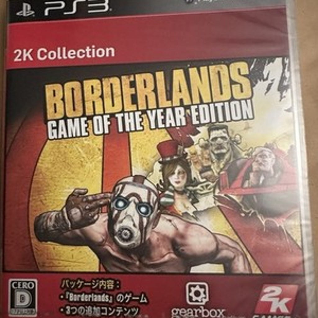 2K Games Borderlands for PlayStation 3