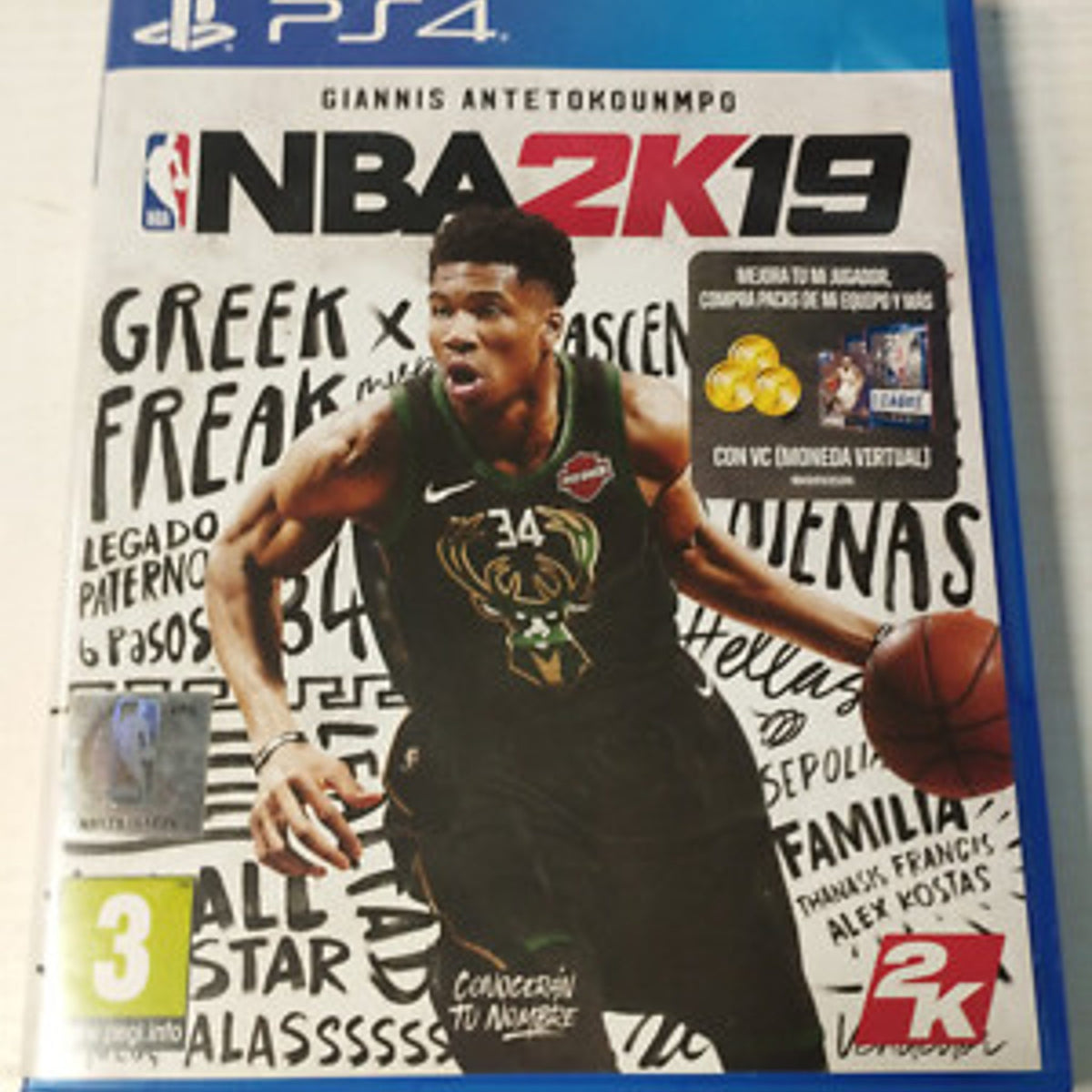 NBA 2K19 PlayStation 4 - Sports Game, 4 Offline Players