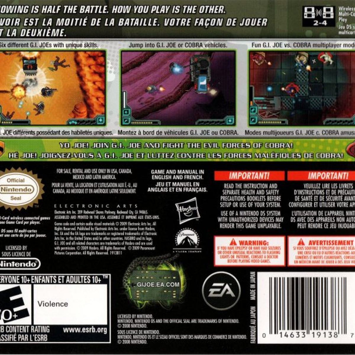 Electronic Arts Gi Joe - Hasbro